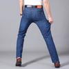 Clothing Men's Fashion Plus Size Jeans Business Casual Stretch Slim Jeans Classic Trousers Denim Pants