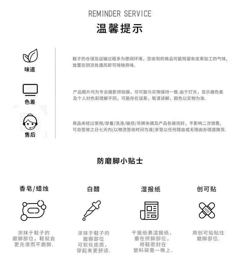 Милые туфли Мэри Джейн на платформе для девочек, толстый каблук, весна и лето, новая подошва маффин, японские туфли-одиночки, увеличивающие рост, маленькие кожаные туфли, женская обувь