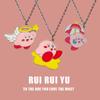 RUI RUI YU Star Kabi ожерелье кулон ожерелье для женщин мужчин подруга пара любовник ювелирные изделия подарок