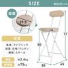 Iris Plaza Folding Chair, Beige, OTCSR-77, Folding Chair, Lightweight, Compact, Stylish, Simple, Interior Design