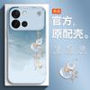 Применимо к чехлу для мобильного телефона vivoS11 S11 версия vitality новый 11S защитный чехол vovis полноэкранный объектив vovos анти