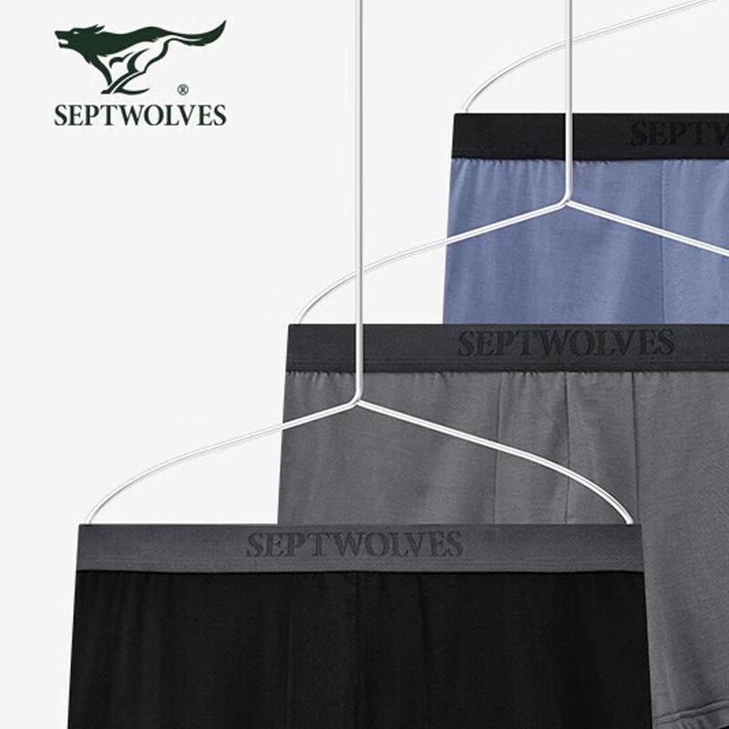 SEPTWOLVES Мужские эластичные удобные трусы-боксеры