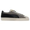 Jeff Staple X Puma Suede 2 Gidra Unisex Sneakers Grey Flat-Light-Grey Cool-Dark-Grey 392202-01