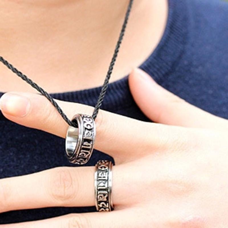 Серебряное вращающееся кольцо с буддийским писанием