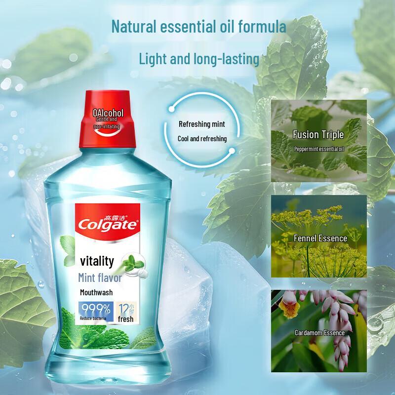 Colgate Fresh Breath Mint Mouthwash 250ml