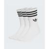 adidas Носки с тремя полосками, 3 пары - Белые JV7401 5882656