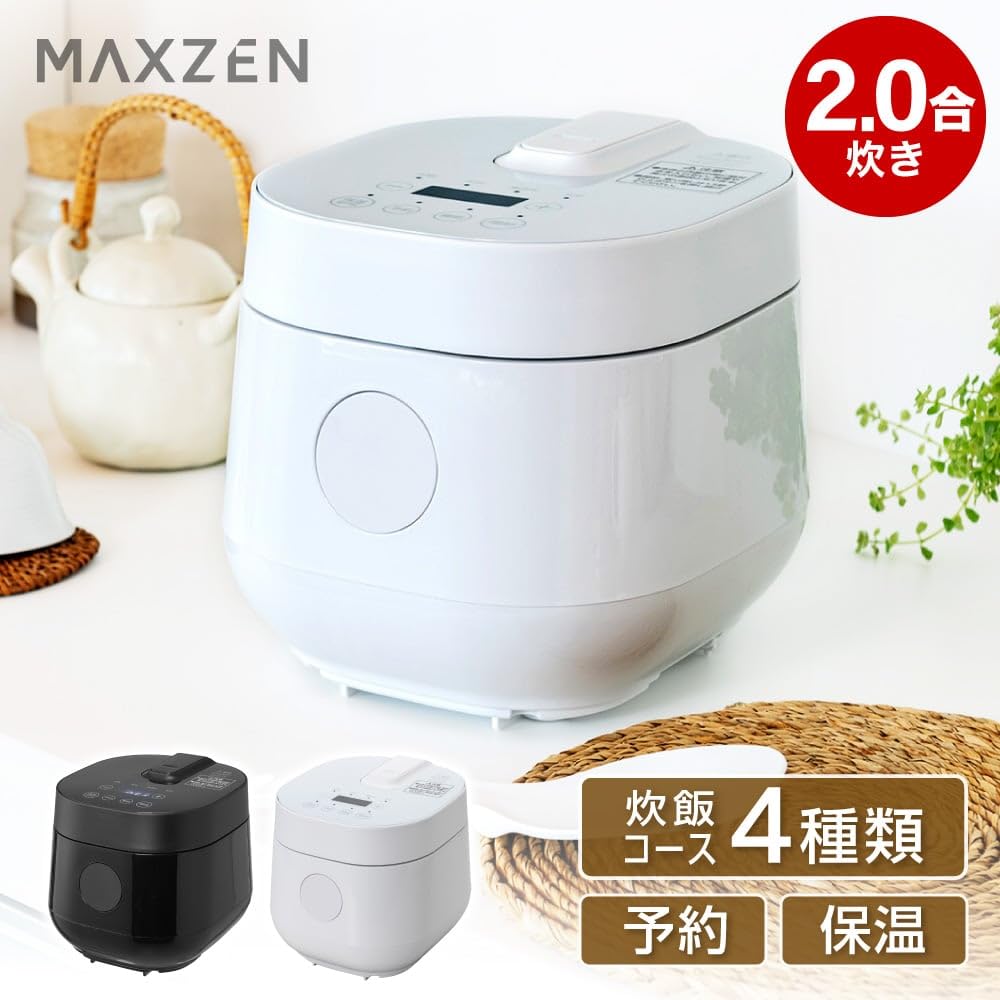 MAXZEN Rice Cooker Living Alone Living Alone Living Alone Unrinsed Rice 2 Cups Cups New Life Stylish Living for Two Living for Two Quick Cooking Mini