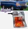 E25 Caravan Front Cornering Turn Signal & Side Lights