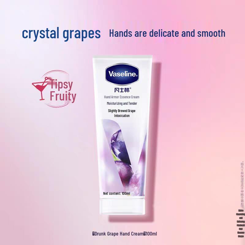 Vaseline Moisturizing Hand & Nail Repair Cream