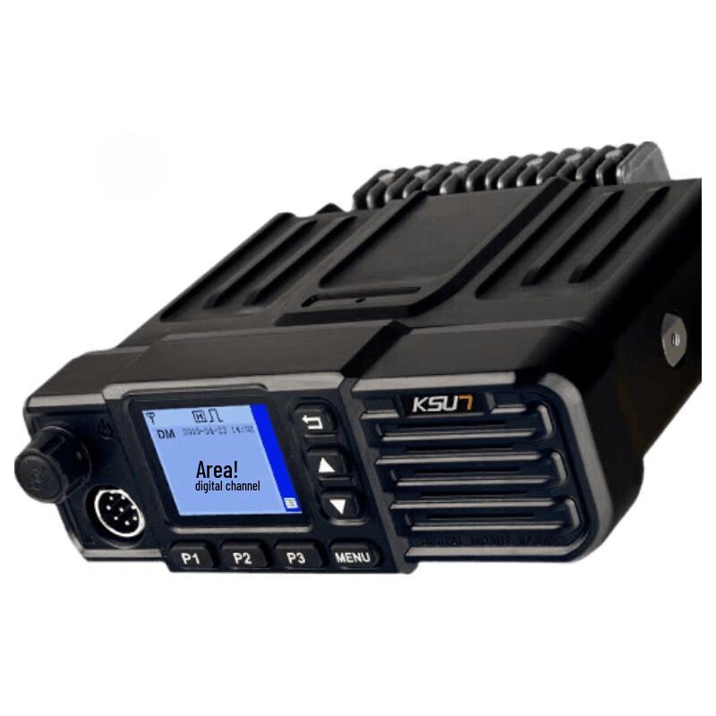 KSUN TFSI 50W DMR Digital Vehicle Two-Way Radio (CN version)