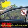 Солнцезащитная шторка от москитной сетки на боковое окно автомобиля - защищает от насекомых и солнечных бликов