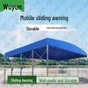 Wuyun Retractable Outdoor Storage Tent