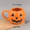 Creative Halloween Gift Pumpkin Ceramic Cup Retro Cartoon Couple Cup Holiday Mug Ceramic Drinking Cup
