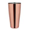 Boston Shaker Base 28oz. Stainless Steel 304 - Copper Look