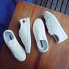 Perennial Little White Shoes Female Versatile Student Love Flat Casual Board Shoes Harajuku Leather Surface Women's Shoes Ins Tide