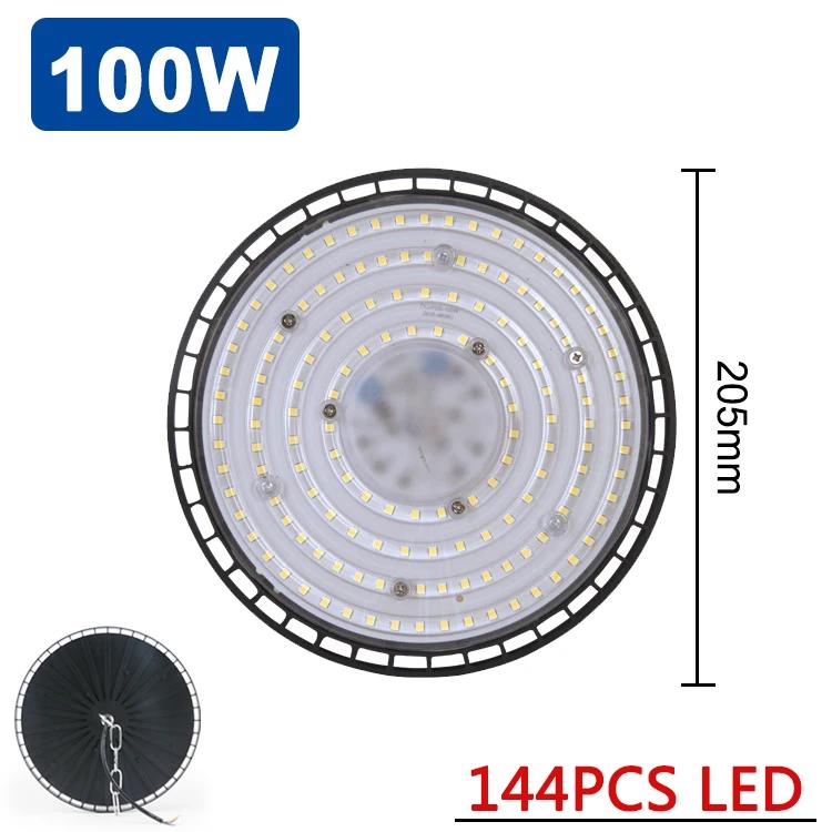 Супер яркое светодиодное промышленное освещение UFO Garage Lights 100W 150W 200W High Bay Lights IP65 Водонепроницаемый для спортзала, склада, завода