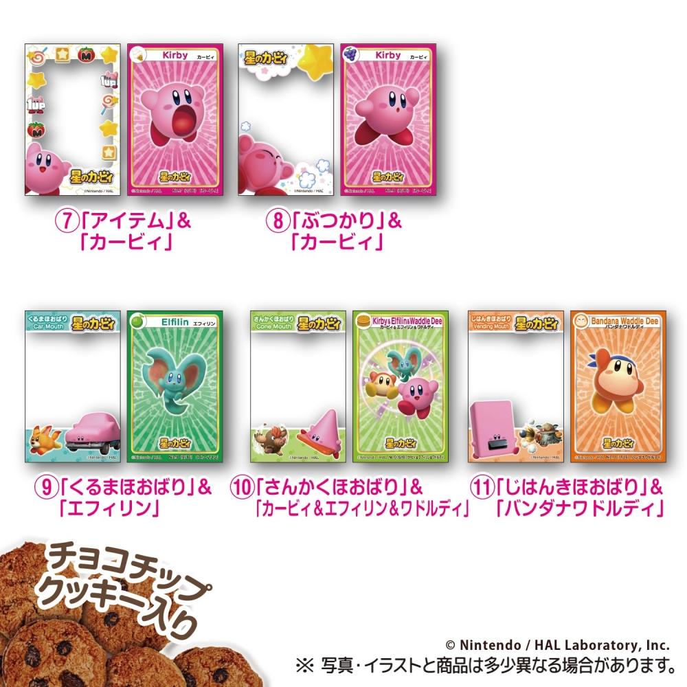 Наклейки и карточки «Кирби из звезд» 12 штук, конфеты, игрушки, печенье