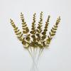 Блестящие Эвкалиптовые Листья для Цветочных Композиций - Золотые Искусственные Цветы для Рождества, Свадеб и Весенних Фестивалей.