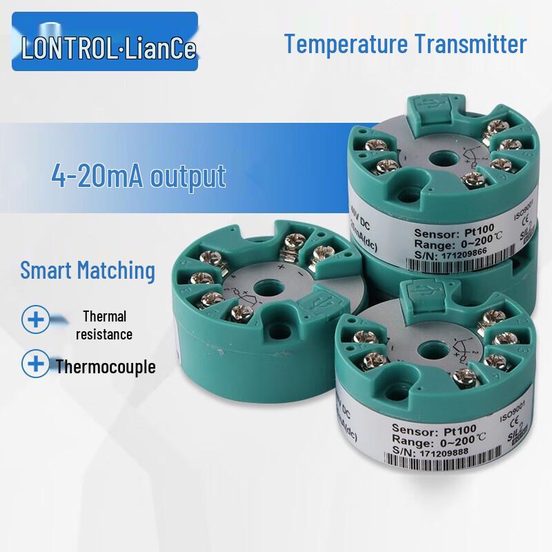 LianCe SIN-ST500 Integrated Smart Temperature Transmitter Module (CN version)