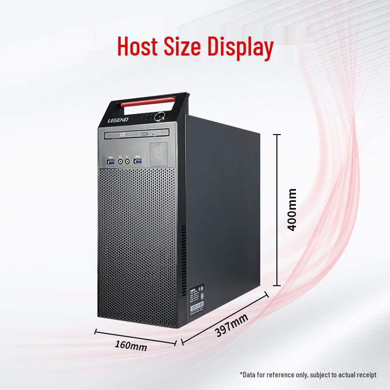 Lenovo Kaitian M740J PhaiTeng D2000 Desktop PC (CN version)