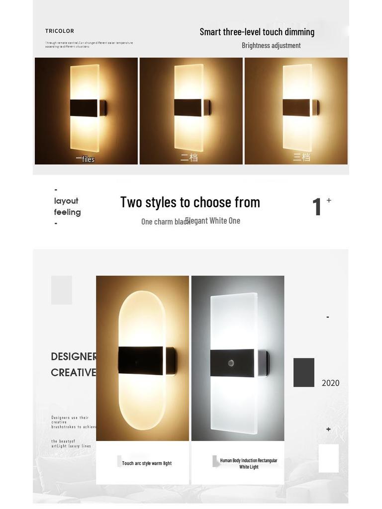 Rechargeable Touch Sensor Cordless Wall Light for Bedroom, Living Room, or Corridor