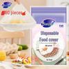 Одноразовые эластичные пищевые крышки Miaojie, 6 упаковок