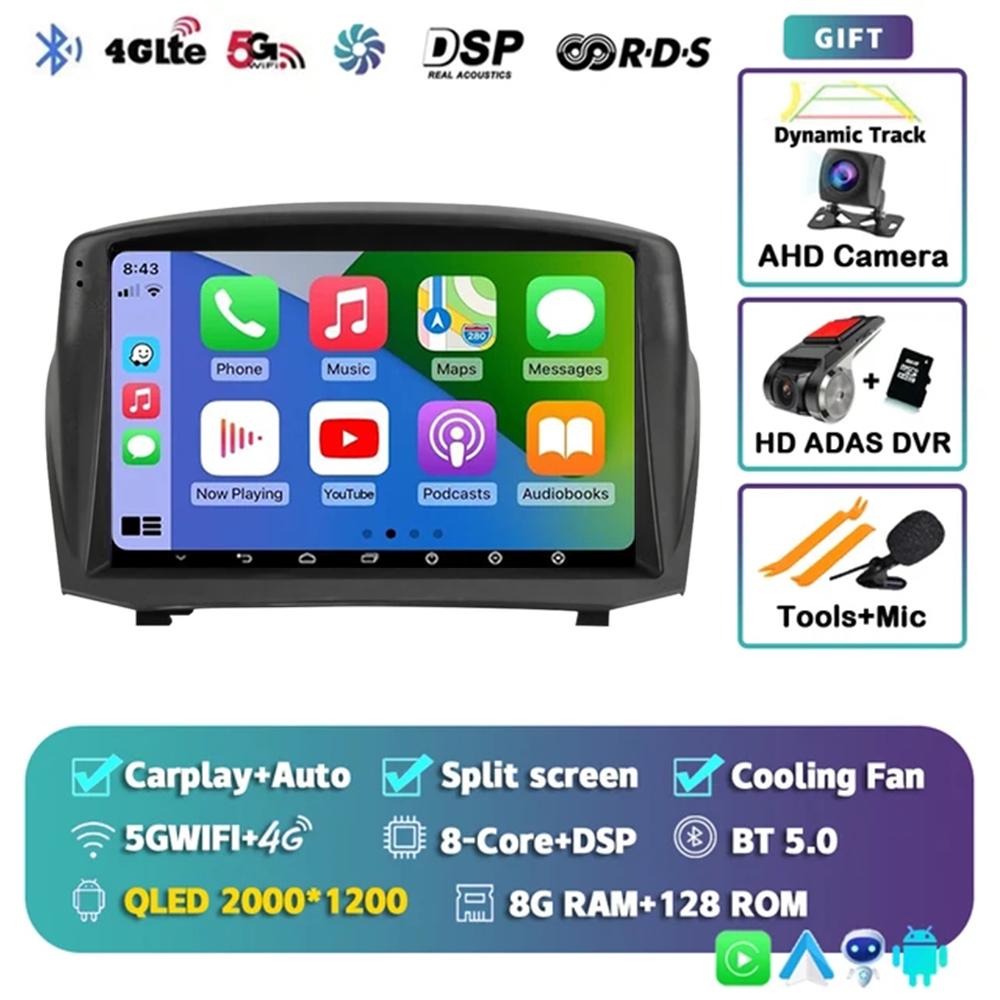 Автомагнитола Android 14 для Ford Fiesta Mk 6 2009 - 2018 2 DIN Навигация GPS Carplay Авторадио Стерео Мультимедийный Головной Блок 5G LET WIFI