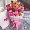 Plush Doll Bouquet: Perfect for Children's Day, Qixi, Valentine's, Birthday, or Christmas.