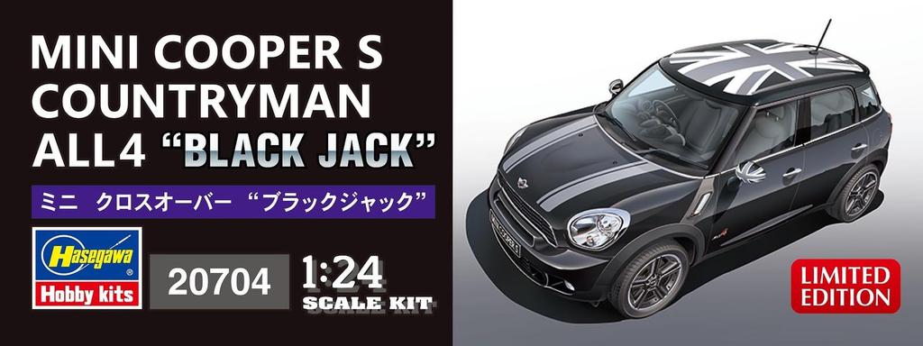 Hasegawa Mini Crossover Blackjack Plastic Model 20704 1/24