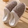 Cotton Slippers Autumn and Winter Thick Bottom Comfortable Simple Color Matching Plush Indoor Home Warm Couple Shoes