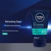 NIVEA Men Oil Control Fresh Face Wash