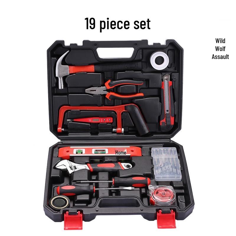 Wolf Assault Multi-purpose Tool Kit with Storage Box