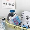 Adorable Penguin Plush Toy Motivational Graduation Gift For Students 8cm Short Plush
