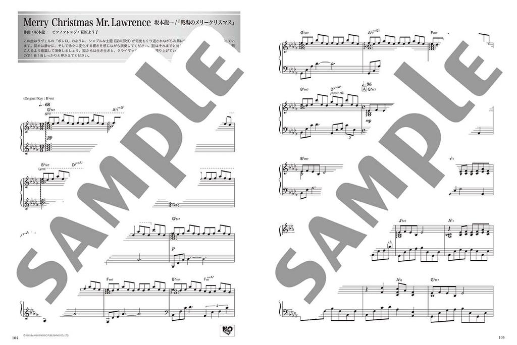 Фортепианное соло Advanced Superb Piano представляет 40 популярных стандартных песен для продвинутых пианистов New - [Пересмотренное издание]