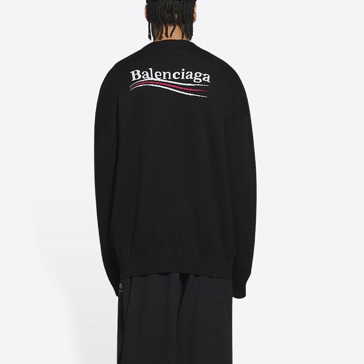 Balenciaga Политический Свитер 675292T31761000