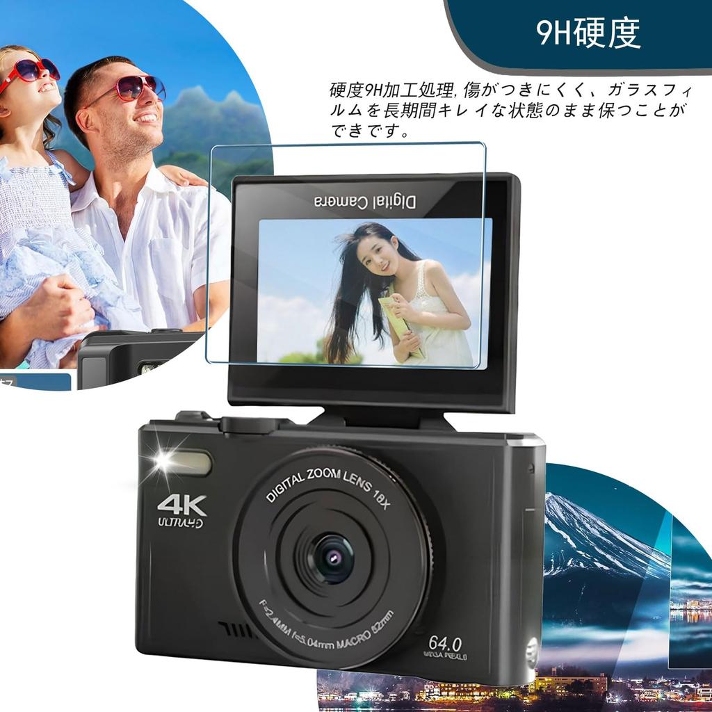 For Funtto Digital Camera Film Protective Film High Transparency 9H Hardness Shockproof Shatterproof Automatic Adsorption Ultra Thin Easy To Apply