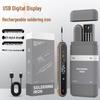 Портативный электрический паяльник USB 510 DIY-набор для домашнего ремонта