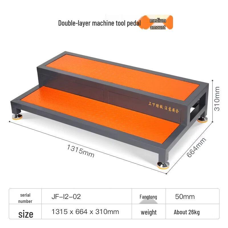Adjustable Anti-slip Steel Grating Platform