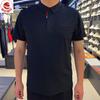 Anta Серия для тренировок Письмо Мягкий Удобный Дышащий Универсальный Повседневный Поло с коротким рукавом Мужские поло Базовый-Черный 152537121-3