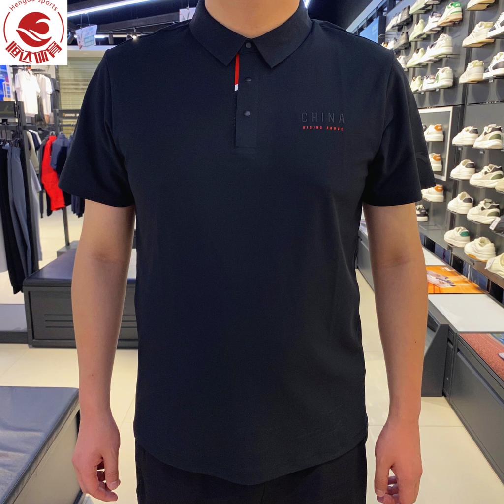 Anta Серия для тренировок Письмо Мягкий Удобный Дышащий Универсальный Повседневный Поло с коротким рукавом Мужские поло Базовый-Черный 152537121-3