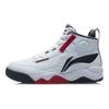 Li-Ning Удобные спортивные амортизирующие нескользящие износостойкие дышащие легкие высокие баскетбольные кроссовки мужские кроссовки AGBR081-1