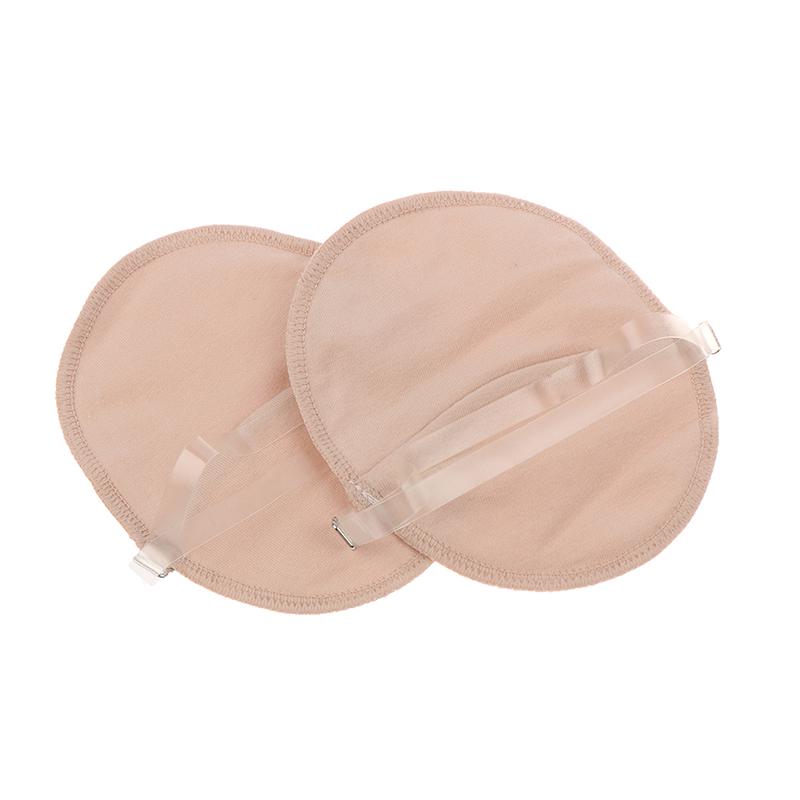 1 пара многоразовых моющихся подмышек цвета кожи, моющиеся подушечки для подмышек, впитывающие пот подмышками, плечевой ремень