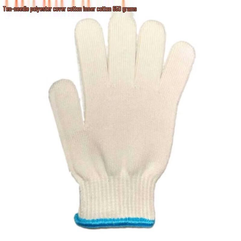 Wear-Resistant Cotton Work Gloves