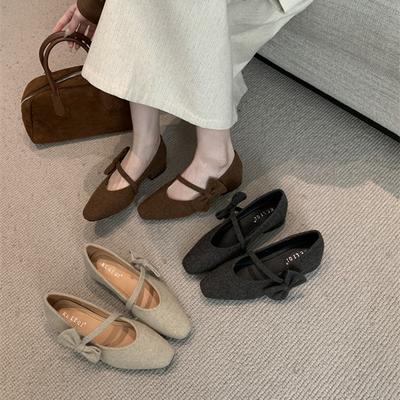 Туфли – Туфли