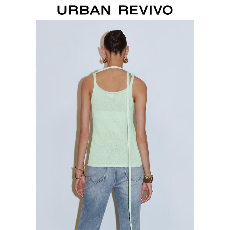 UR Women's Thin Strap Knit Camisole