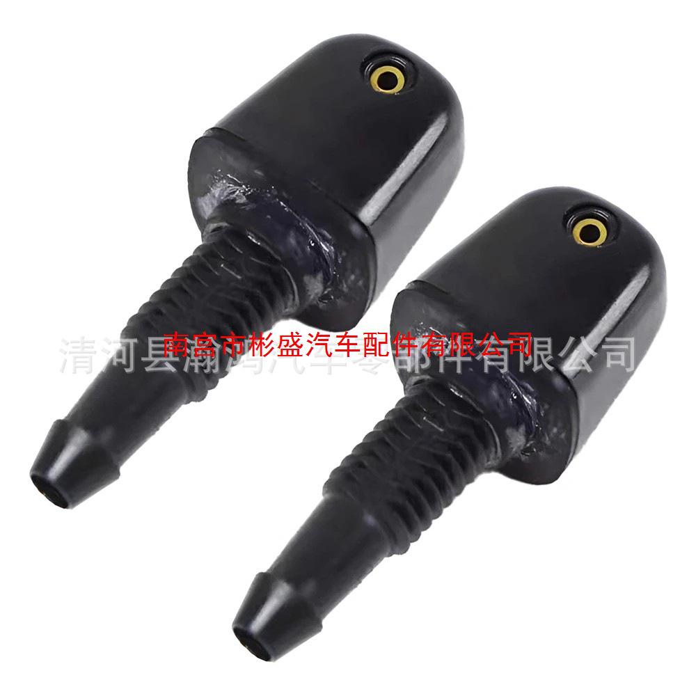 Подходит для Honda CRV 02-11 и Hatchback Fit 05-08 Форсунка омывателя заднего стекла