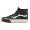 Blends x Vans Sk8-Hi Reissue Zip LX Невыпущенный Пак - Черные Унисекс Кроссовки VN0000SPA17