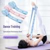 Детская сегментированная эластичная лента сопротивления для занятий танцами, балетом и йогой