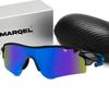 Спортивные солнцезащитные очки MARQEL L5014 в комплекте с чехлом