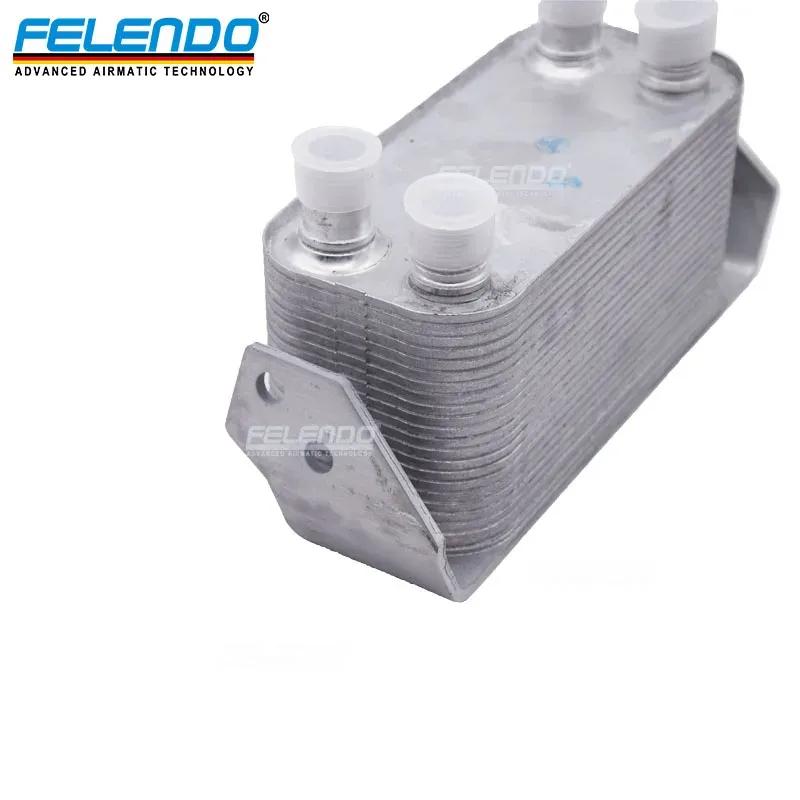 Oil Cooler for Range Rover Sport (10-13) Discovery 4 (10-) LR013722,